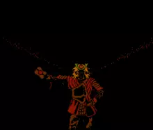 Image n° 1 - titles : Takeda Shingen 2